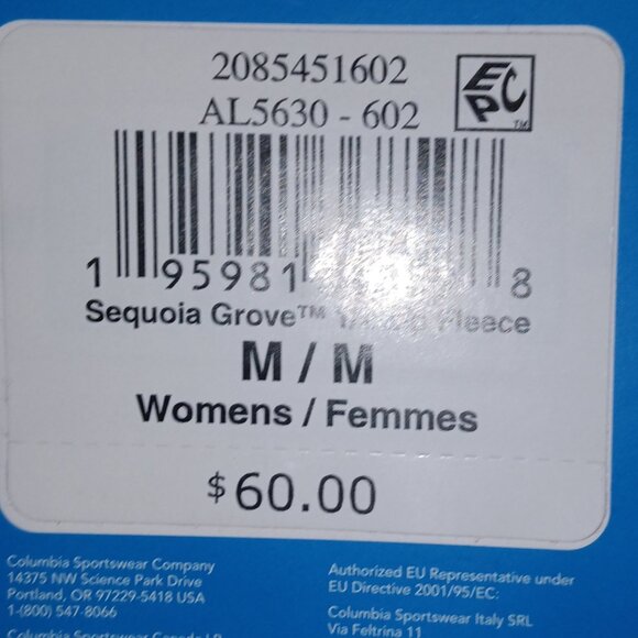 Columbia Pullover - Picture 5 of 5